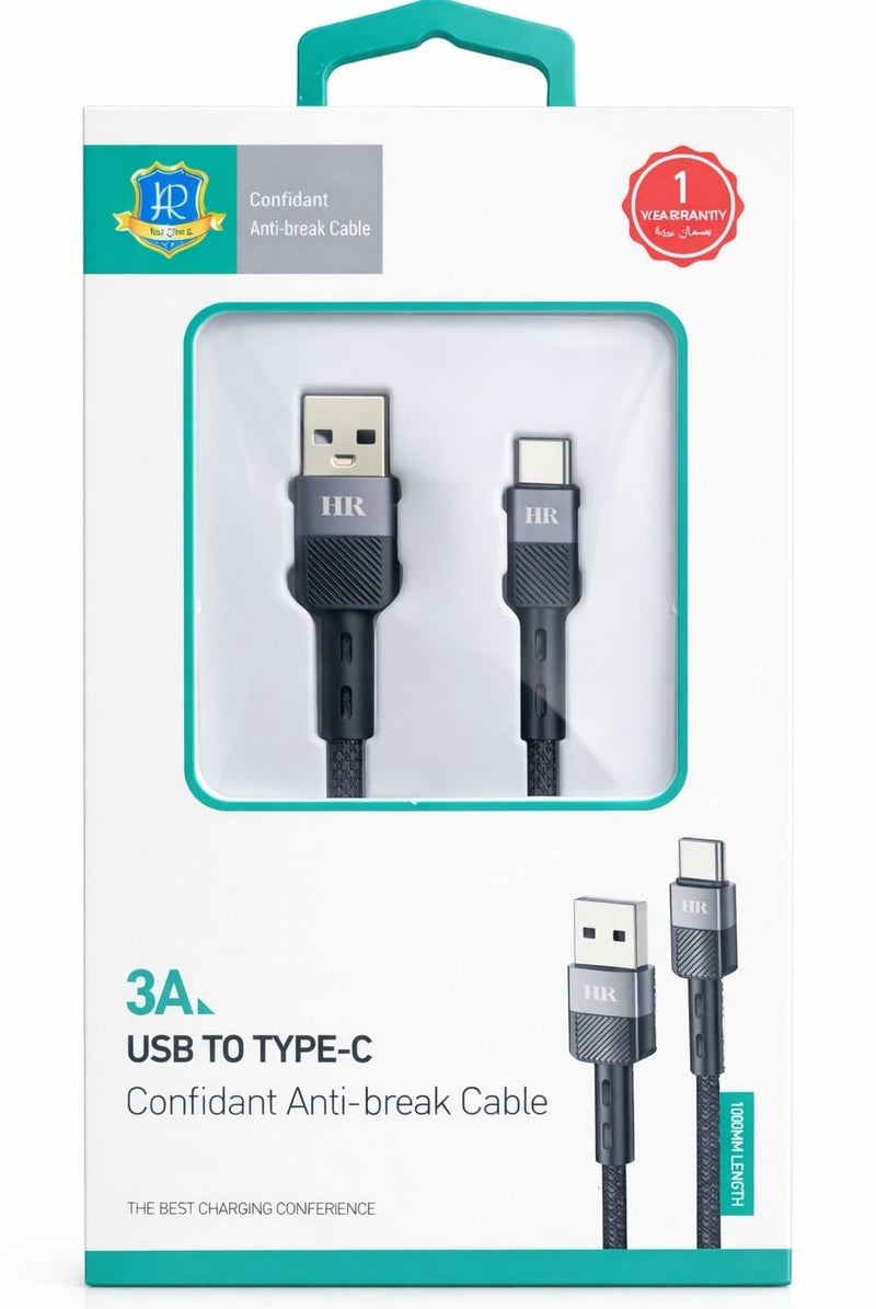 HR USB to Type-C Fast Charging Cable | 3A Output | 1m Nylon Braided | Anti-Break Design - Image 2